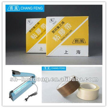 High sealing PTFE coated fiberglass adhesive tape/fabrics for bag sealing